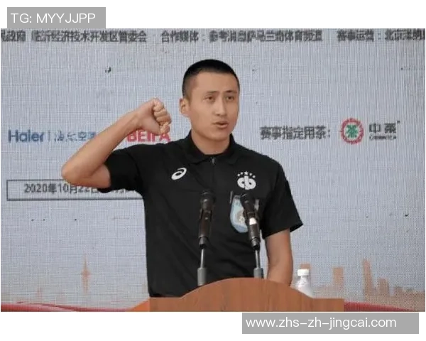 足球明星钟俊的辉煌职业生涯与成就简介